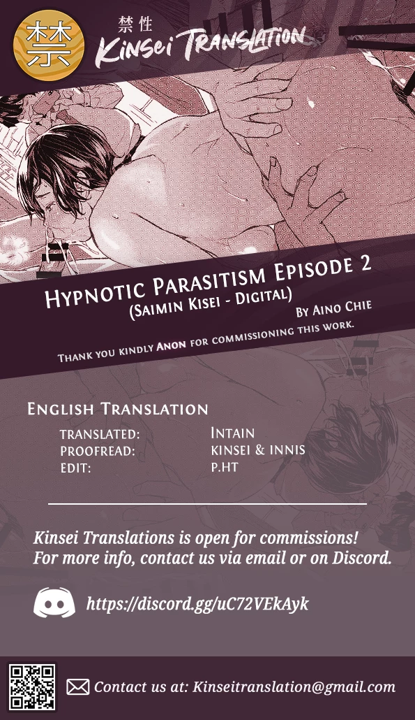 Hypnotic Parasitism 2 image number 22