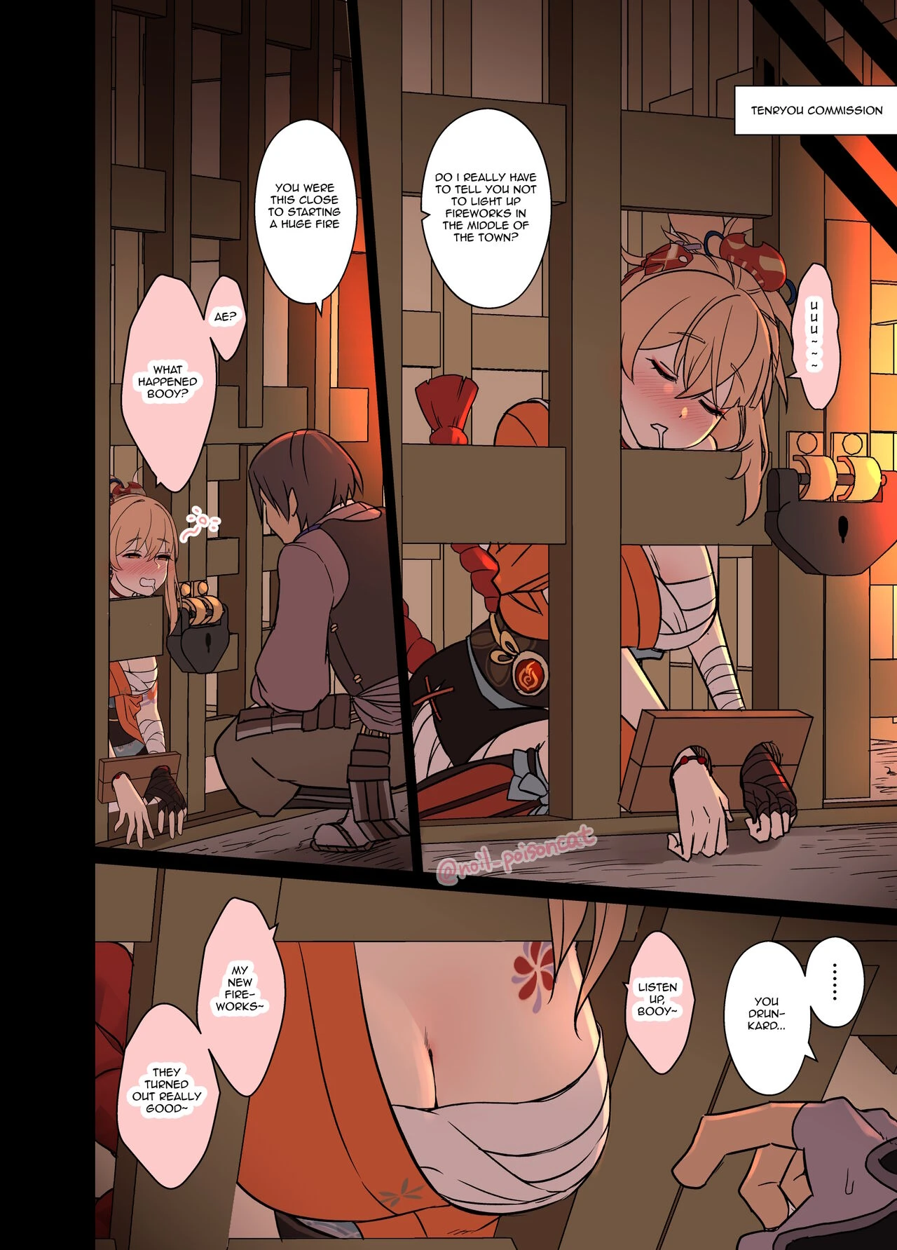 A Story Of The Bad Things I Did To A Drunken Yoimiya  Deisui Shita Yoimiya ni Warui Koto o Suru Hanashi image number 2