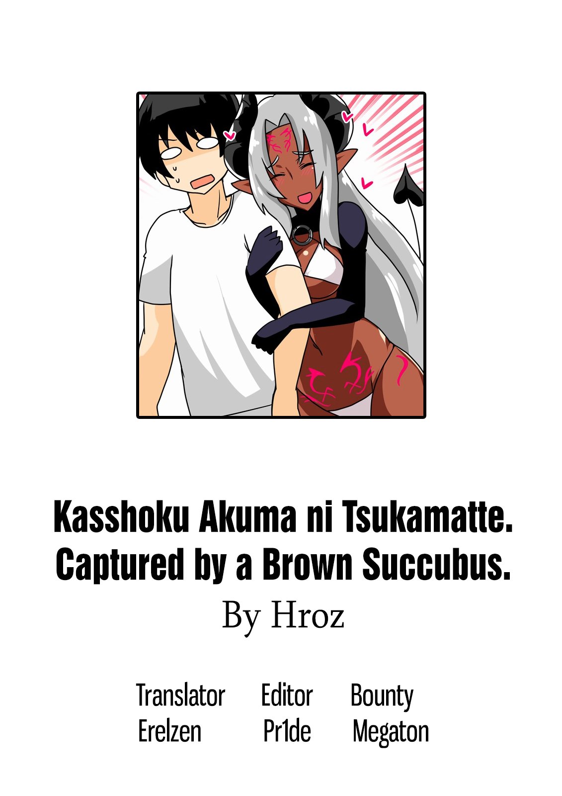 Captured by a Brown Succubus image number 8