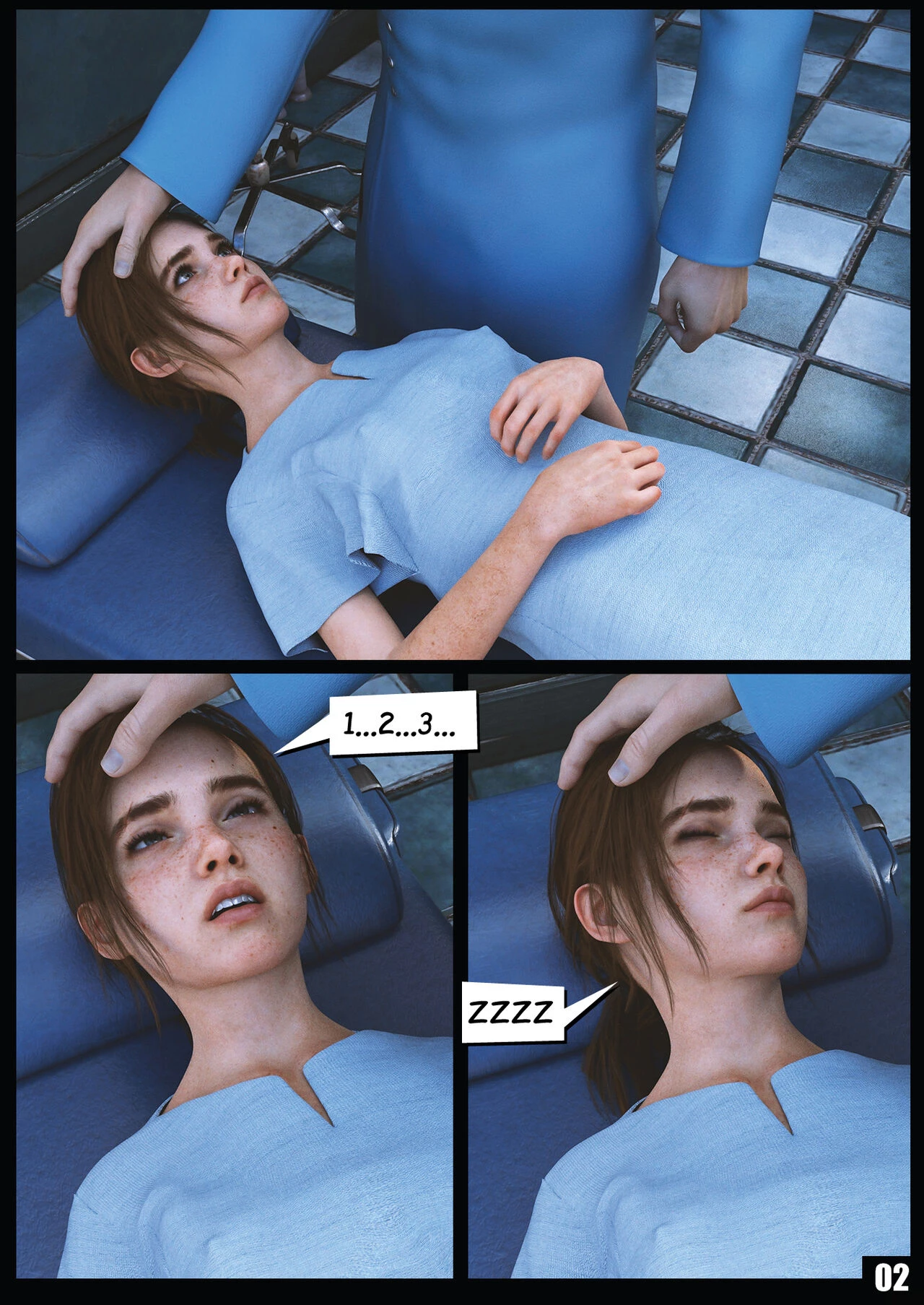 THE HOSPITAL image number 2