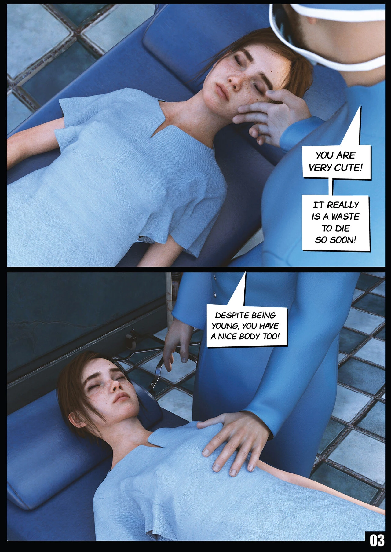THE HOSPITAL image number 3
