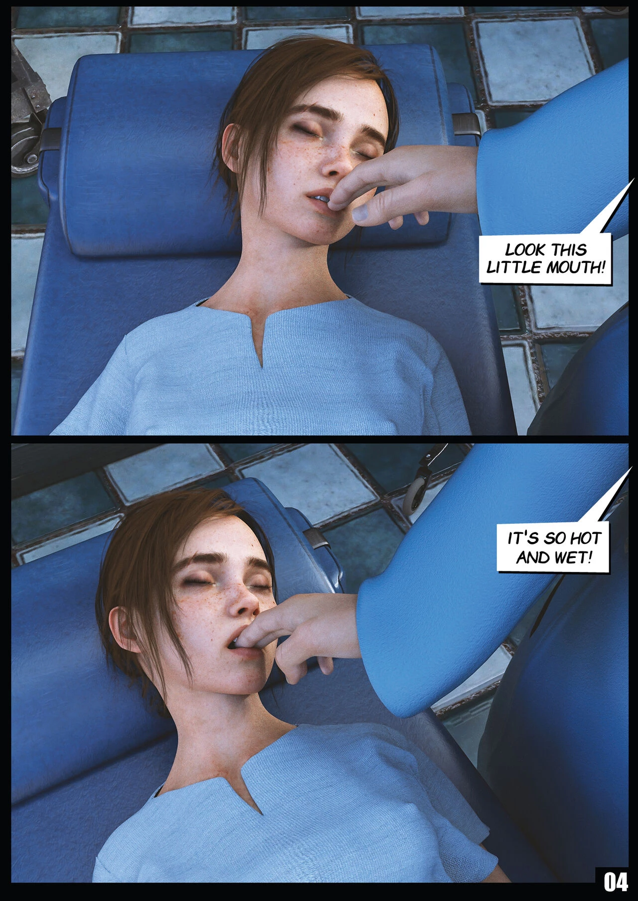 THE HOSPITAL image number 4