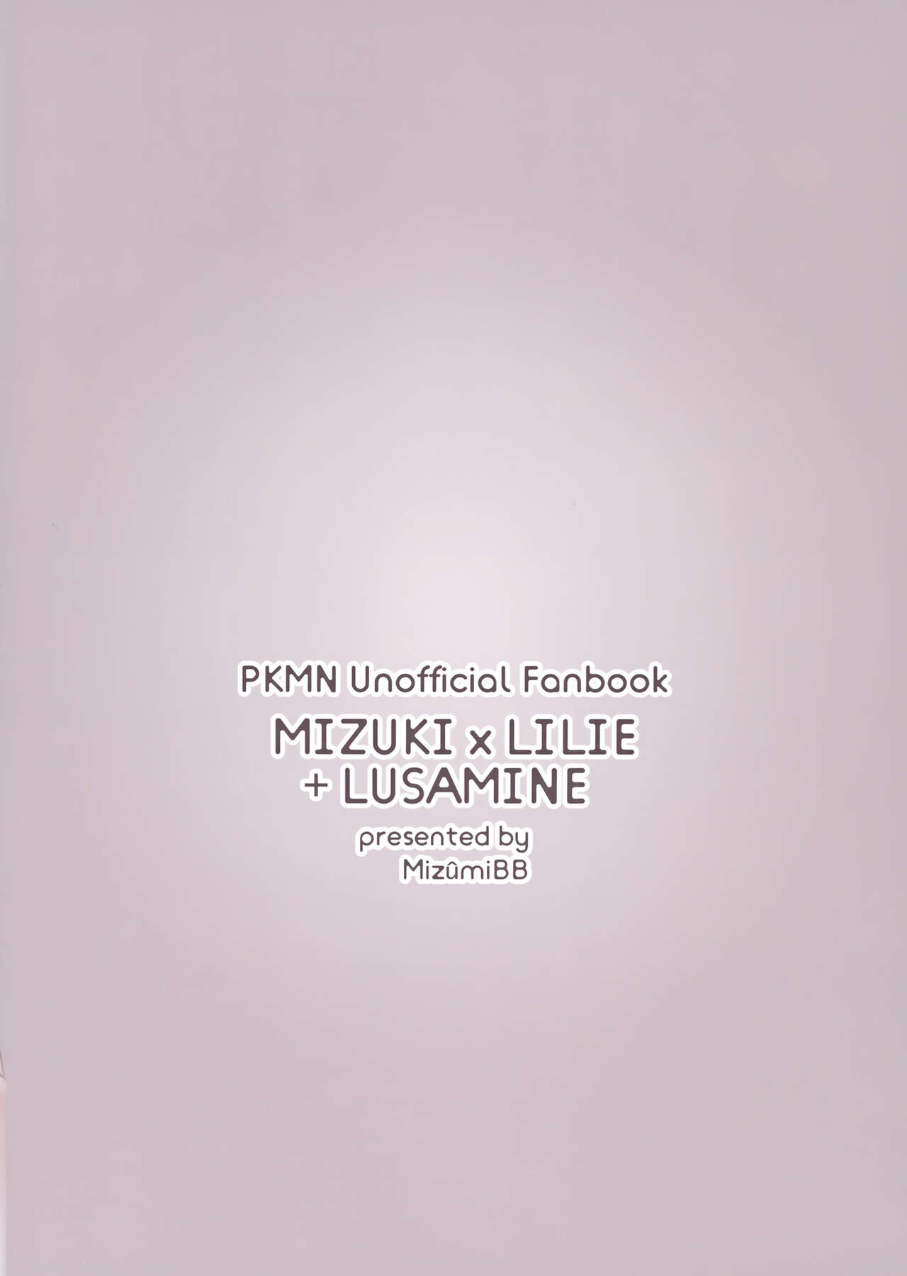 mizu umi - ShinyMoon x WhiteLily English image number 33