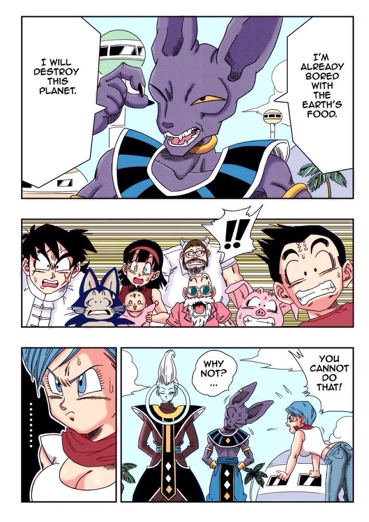 Bulma ga Chikyuu o Sukuu! image number 1