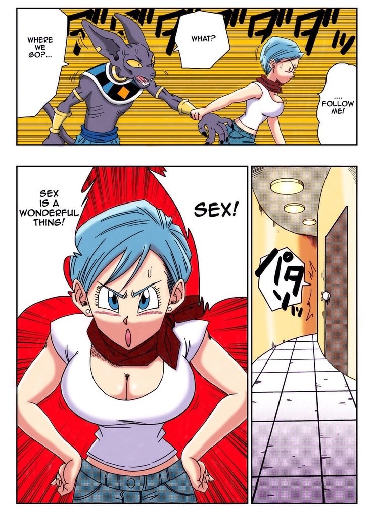 Bulma ga Chikyuu o Sukuu! image number 2