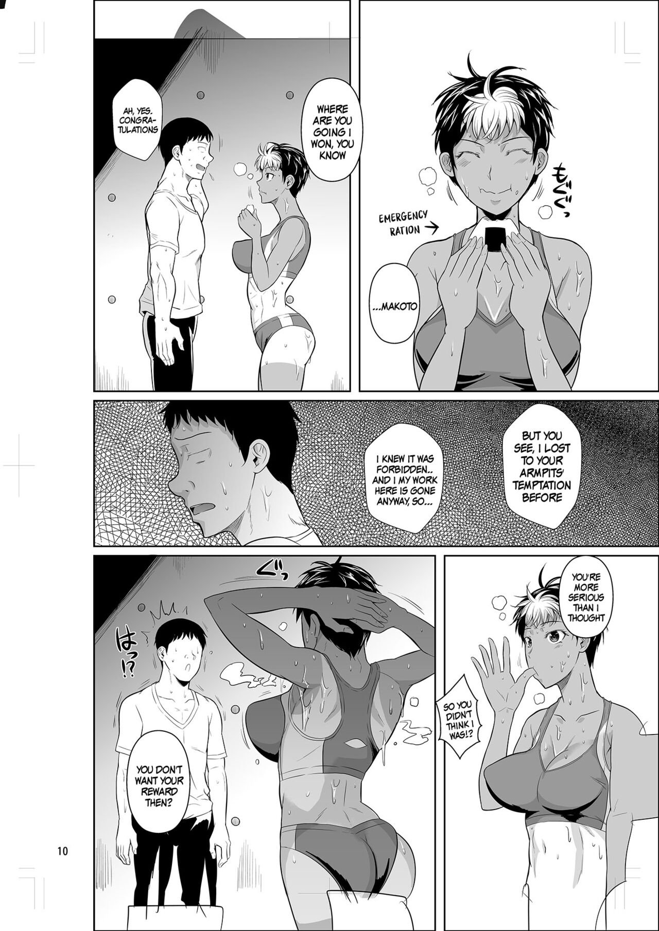 Shoot The Moon (Fuetakishi) Asex Training dakara Mondainai desu  Its Asexual Training So Theres No Problem English image number 10