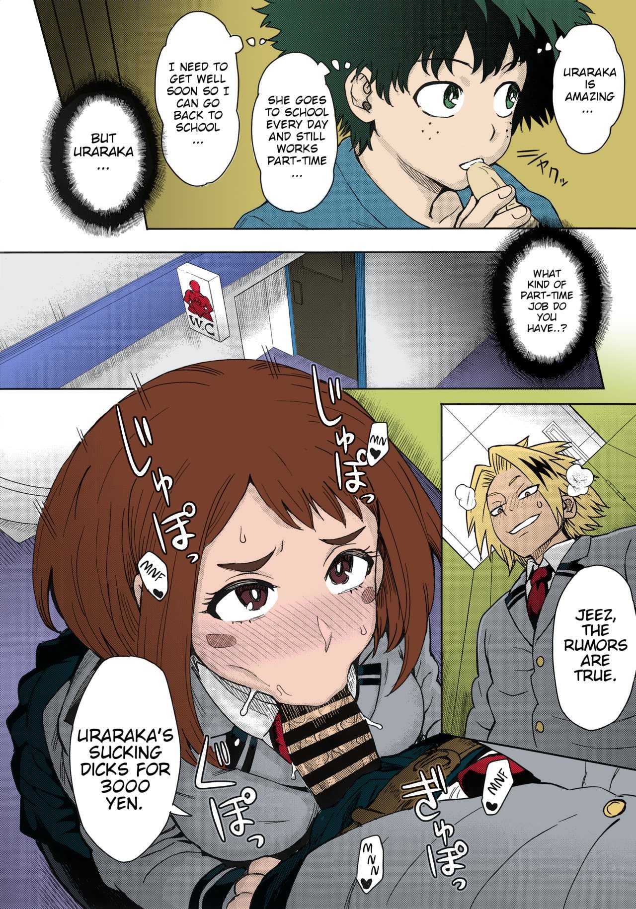 Uraraka?s Prostitution (Color) image number 2