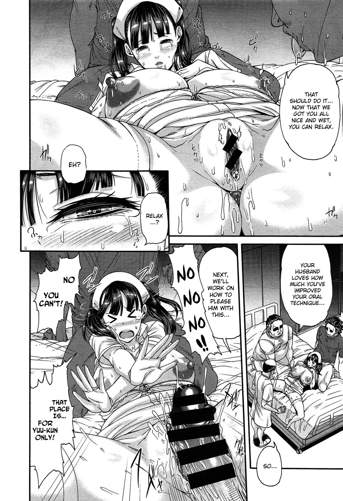 Curami Tutto  Kango Shidou Onegaishimasu! image number 9