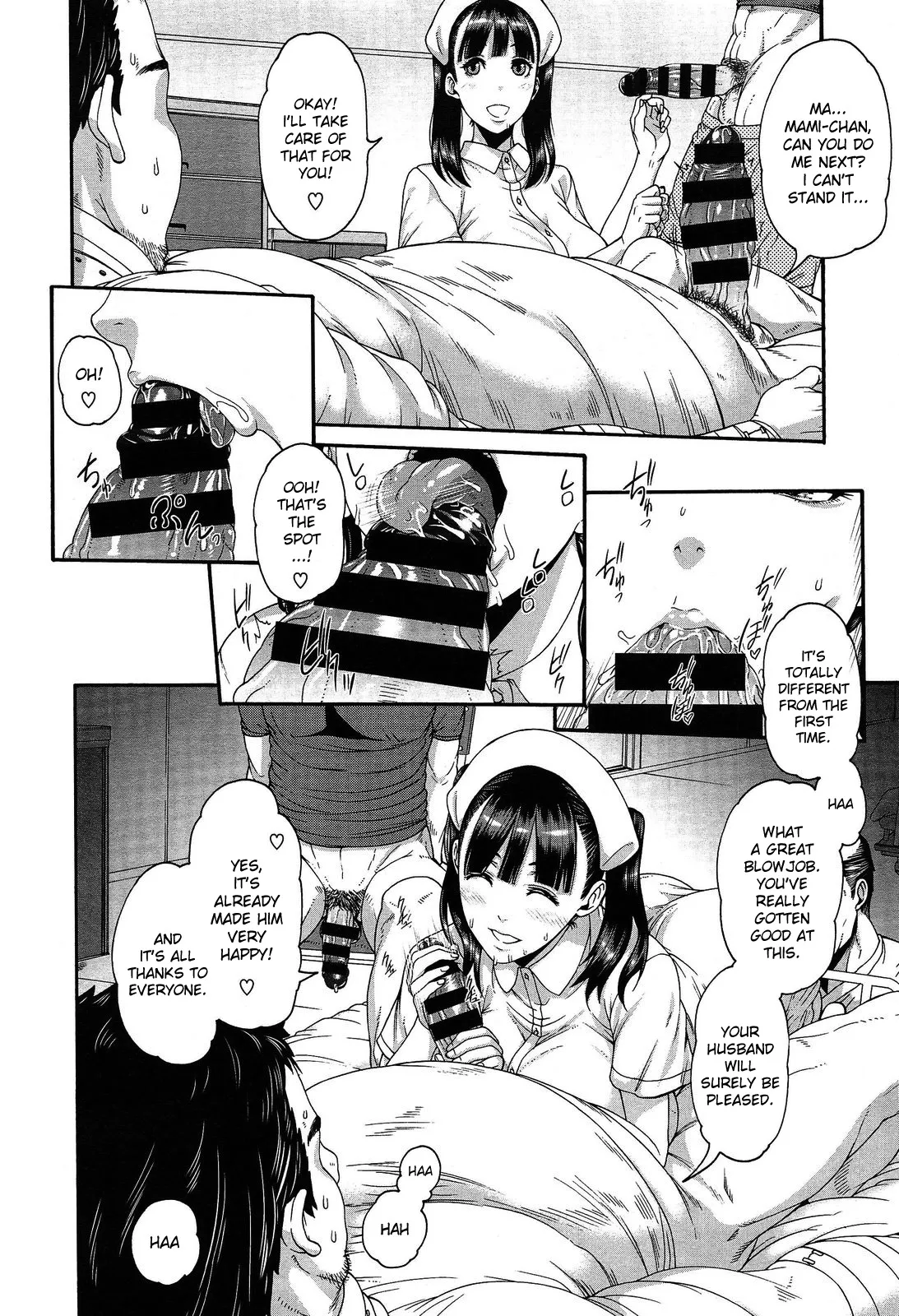 Curami Tutto  Kango Shidou Onegaishimasu! image number 1