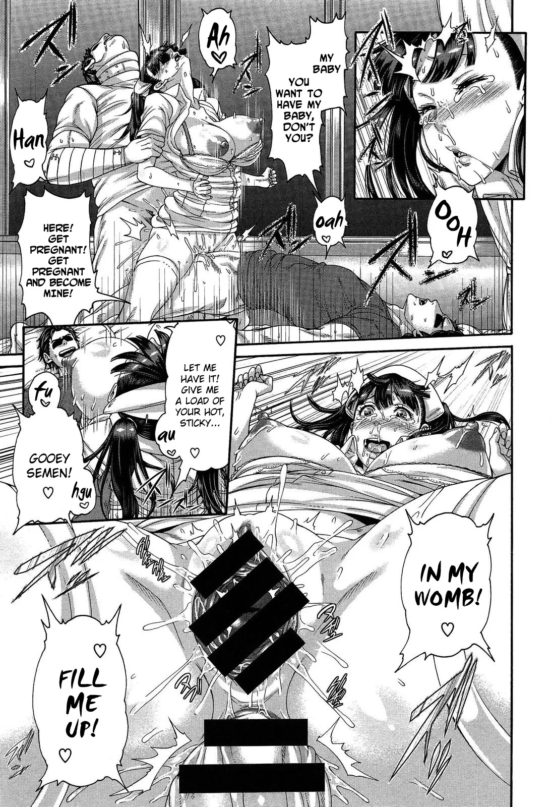 Curami Tutto  Kango Shidou Onegaishimasu! image number 20
