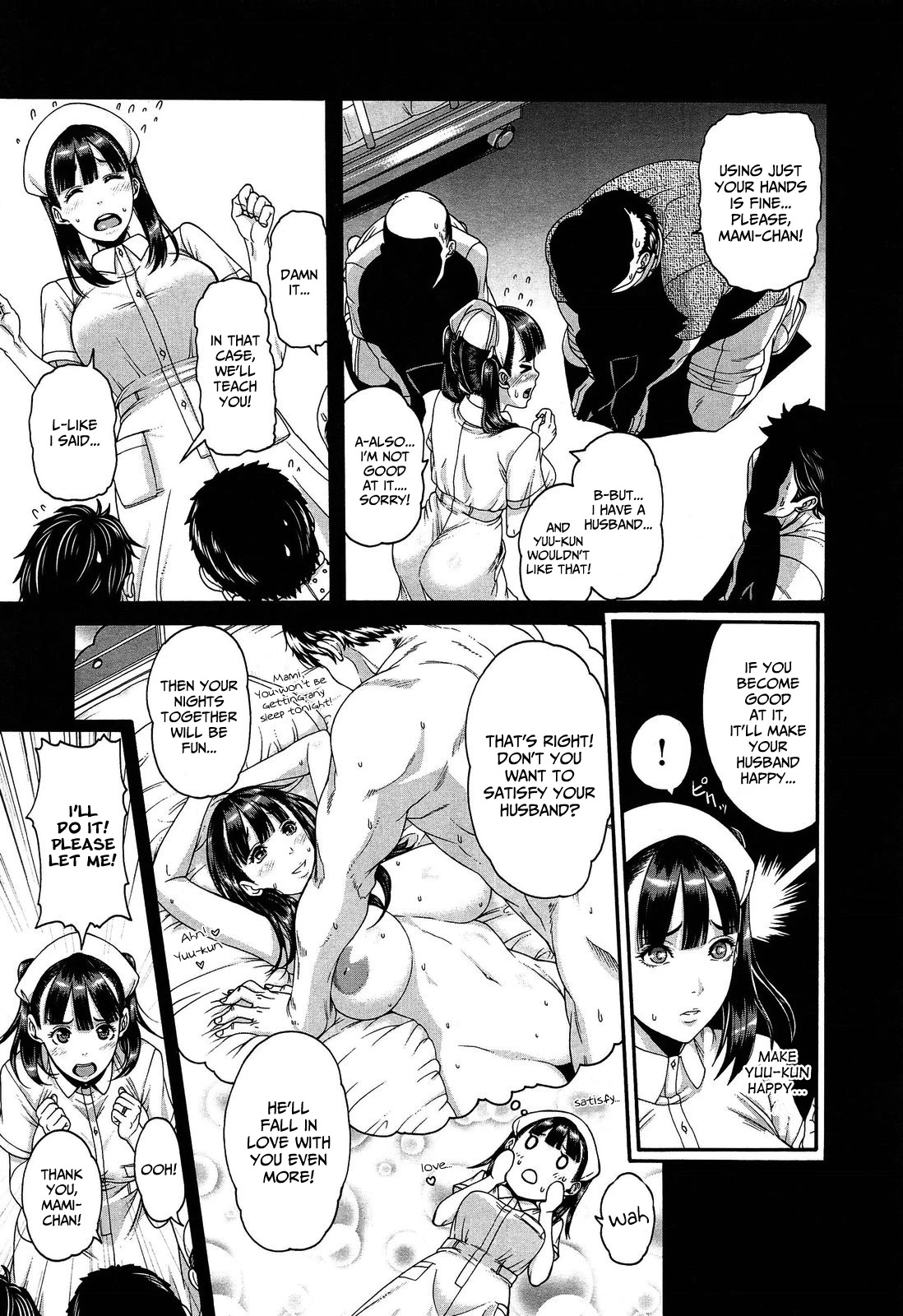 Curami Tutto  Kango Shidou Onegaishimasu! image number 4