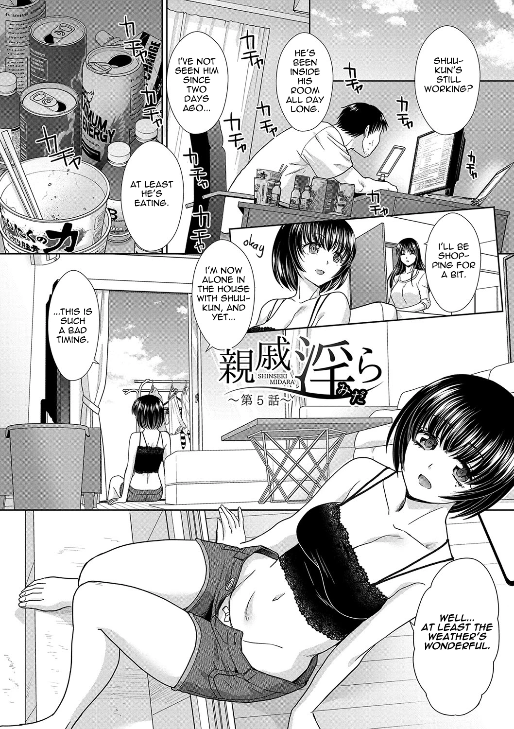 Shinseki Midara My Home Harem 4-5 image number 12