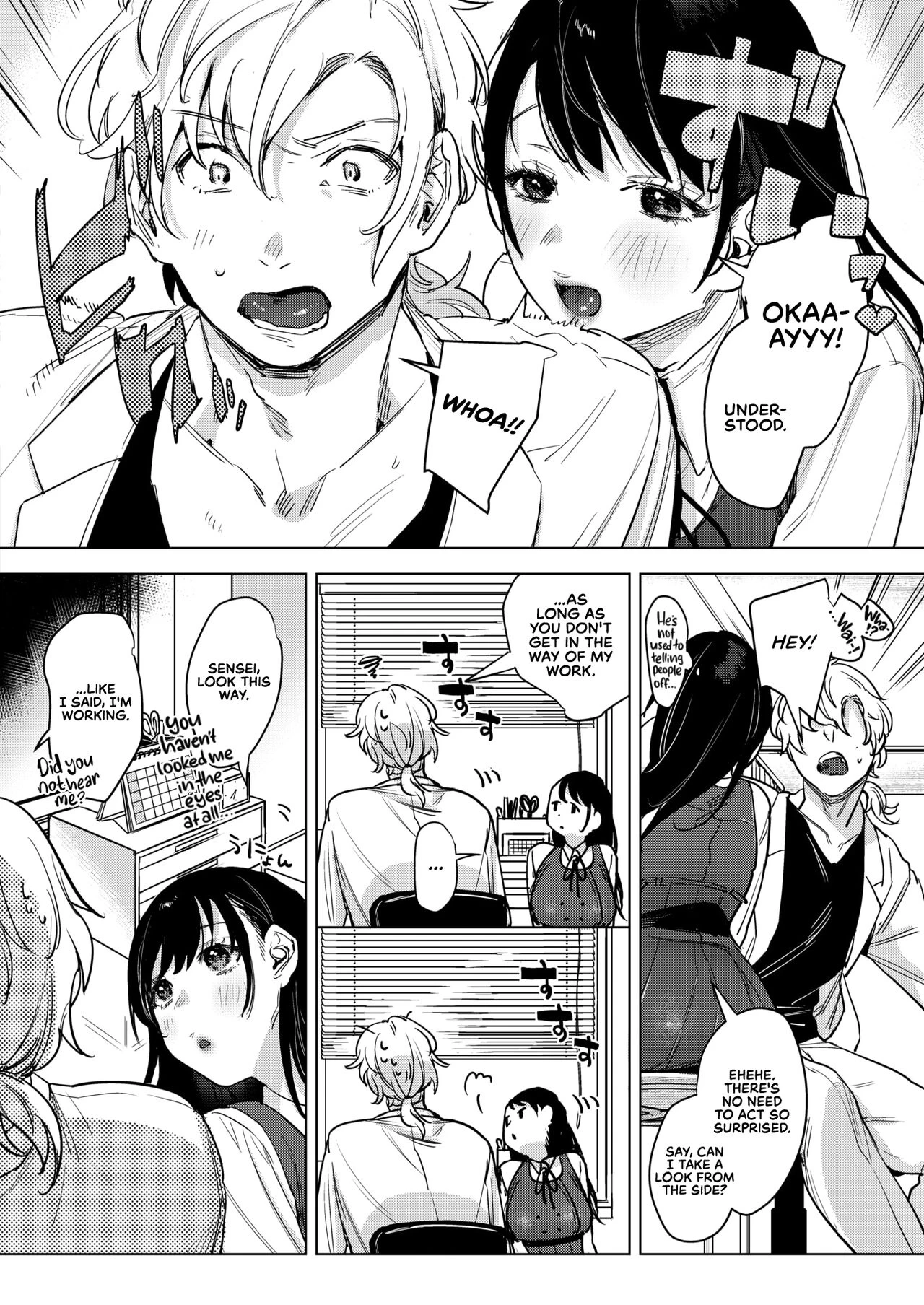 The Secret Infirmary image number 3