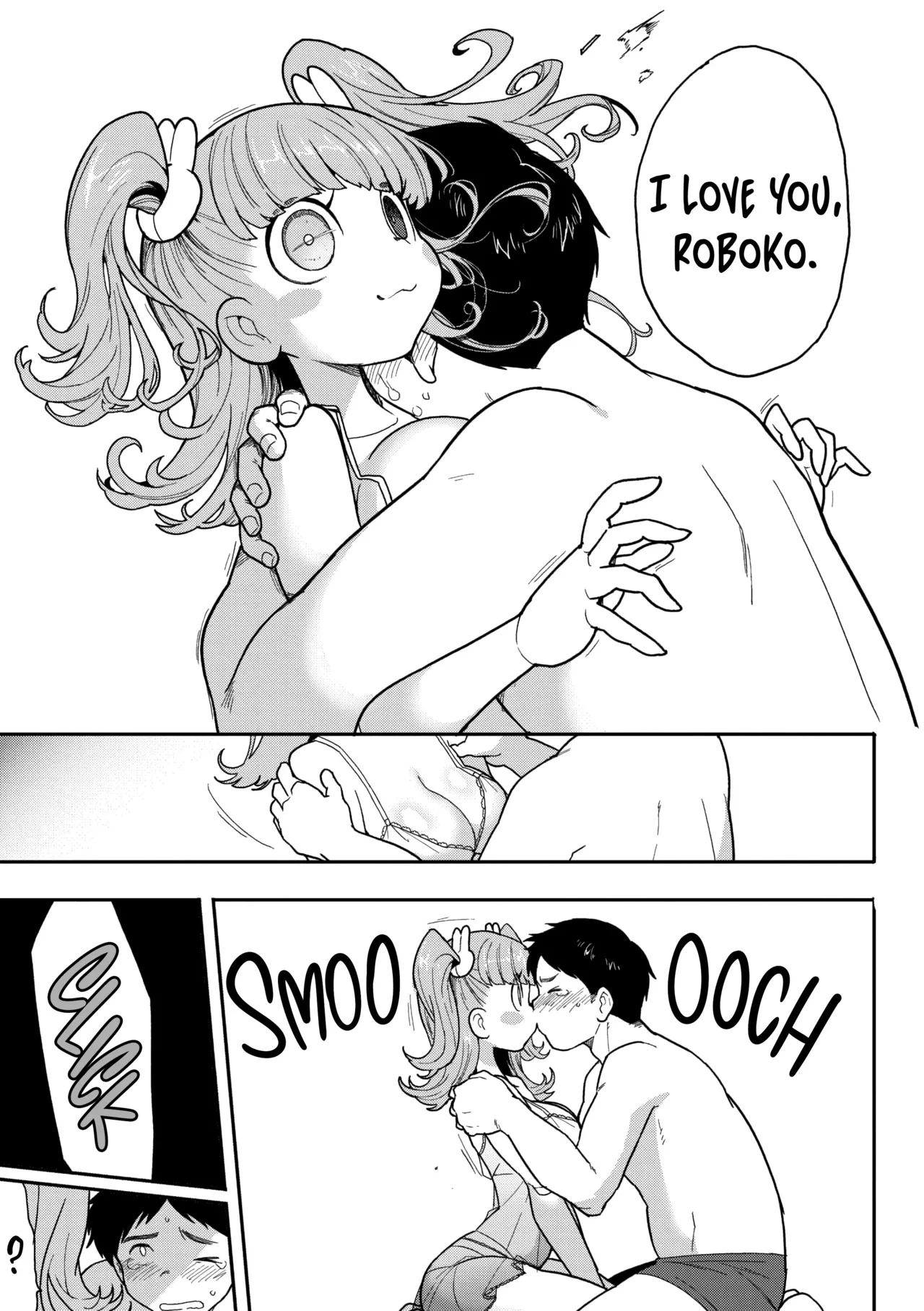 Kokoro Update image number 6