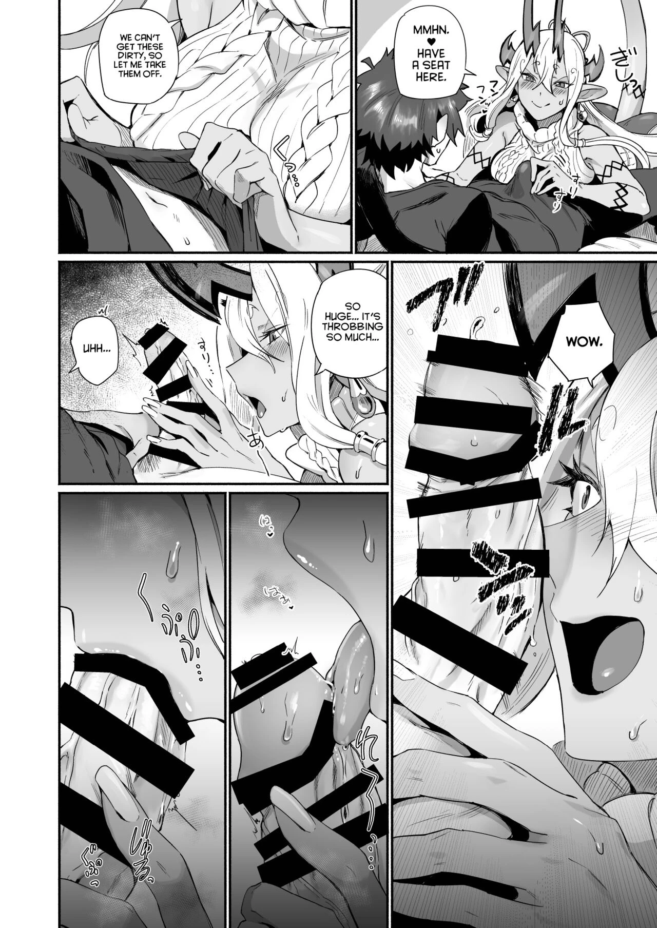 Ibuki Douji Wants to Be Pampered  Ibuki Douji wa Amaetai image number 14