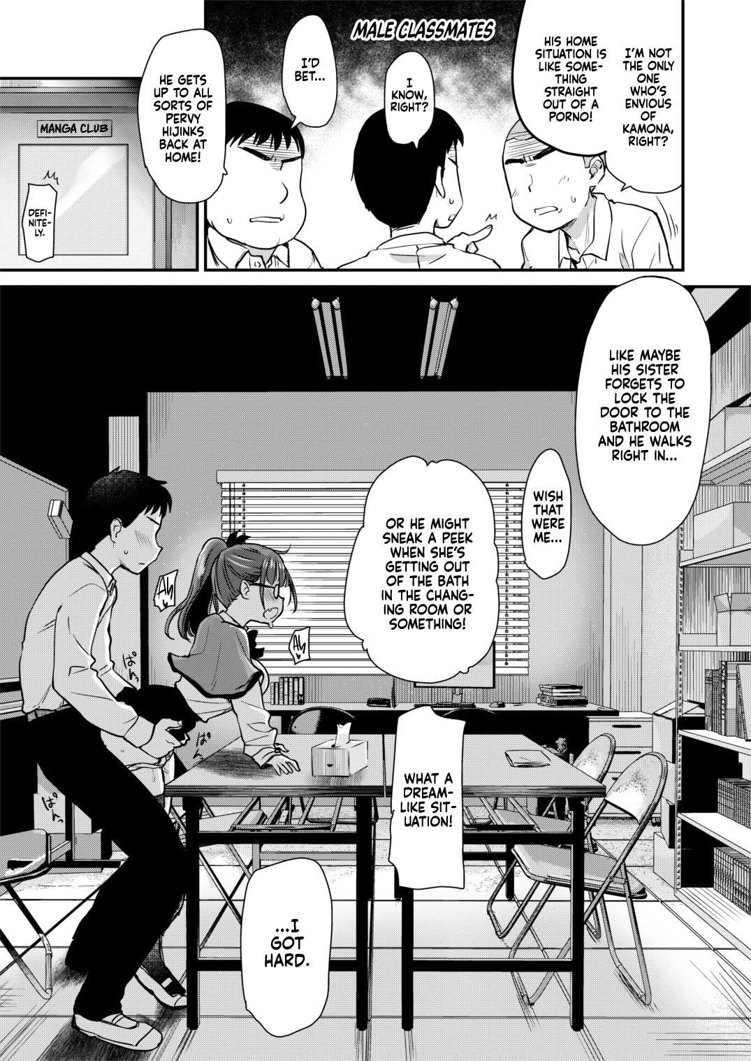 Tomodachi ga Urayamu H Sugiru Boku no Mama to Oneechan wa, Tokoro Kamawazu Boku o Yuuwaku o Shite Kimasu image number 5