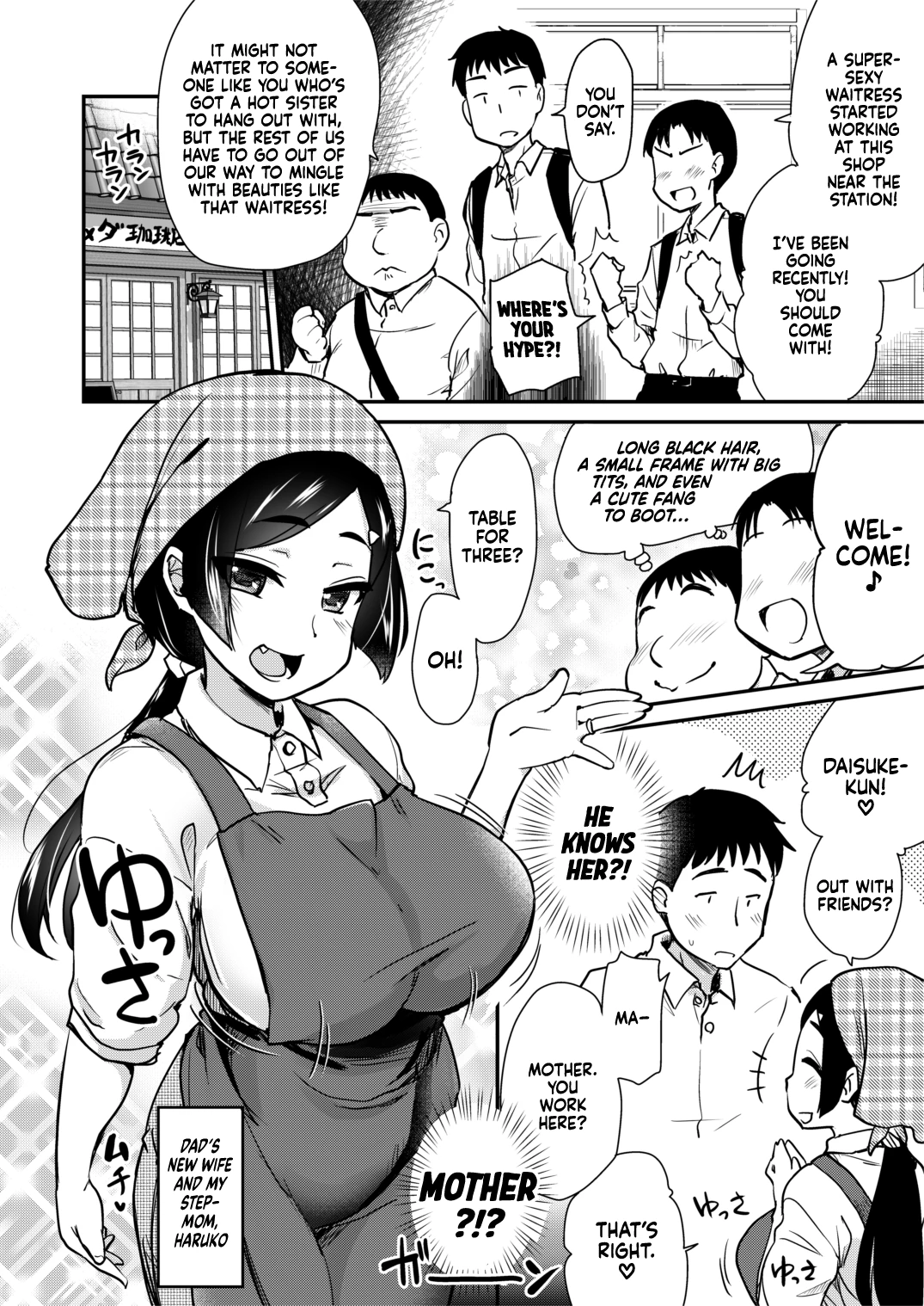 Tomodachi ga Urayamu H Sugiru Boku no Mama to Oneechan wa, Tokoro Kamawazu Boku o Yuuwaku o Shite Kimasu image number 8
