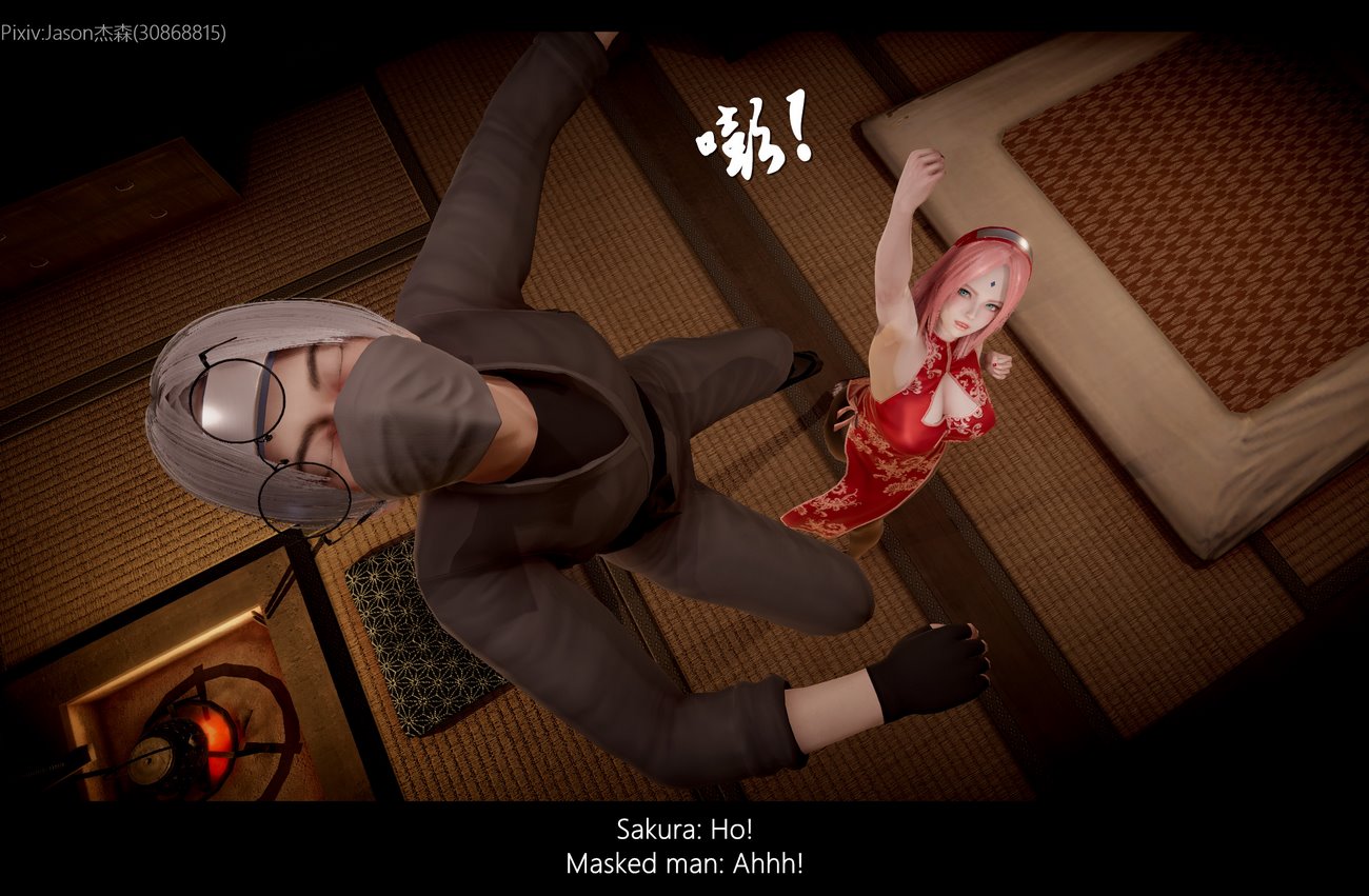 The Fall of Konoha image number 110