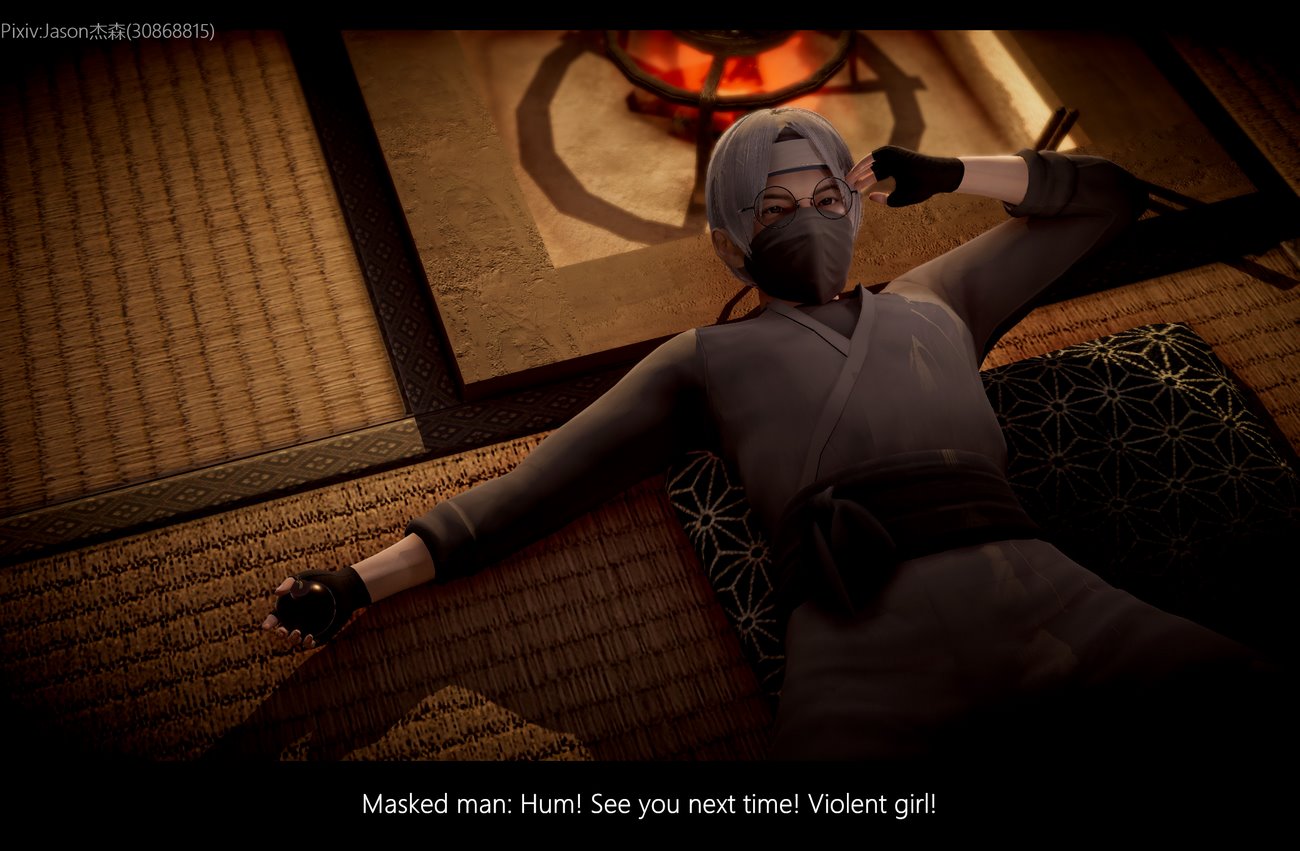 The Fall of Konoha image number 115