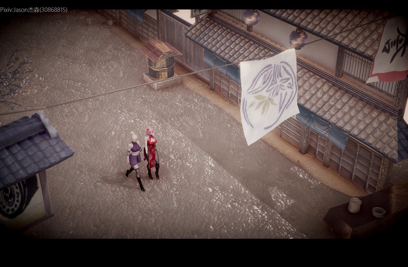 The Fall of Konoha image number 11