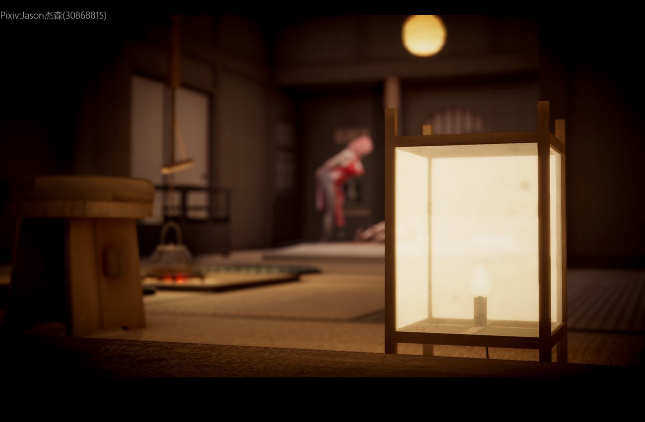 The Fall of Konoha image number 24