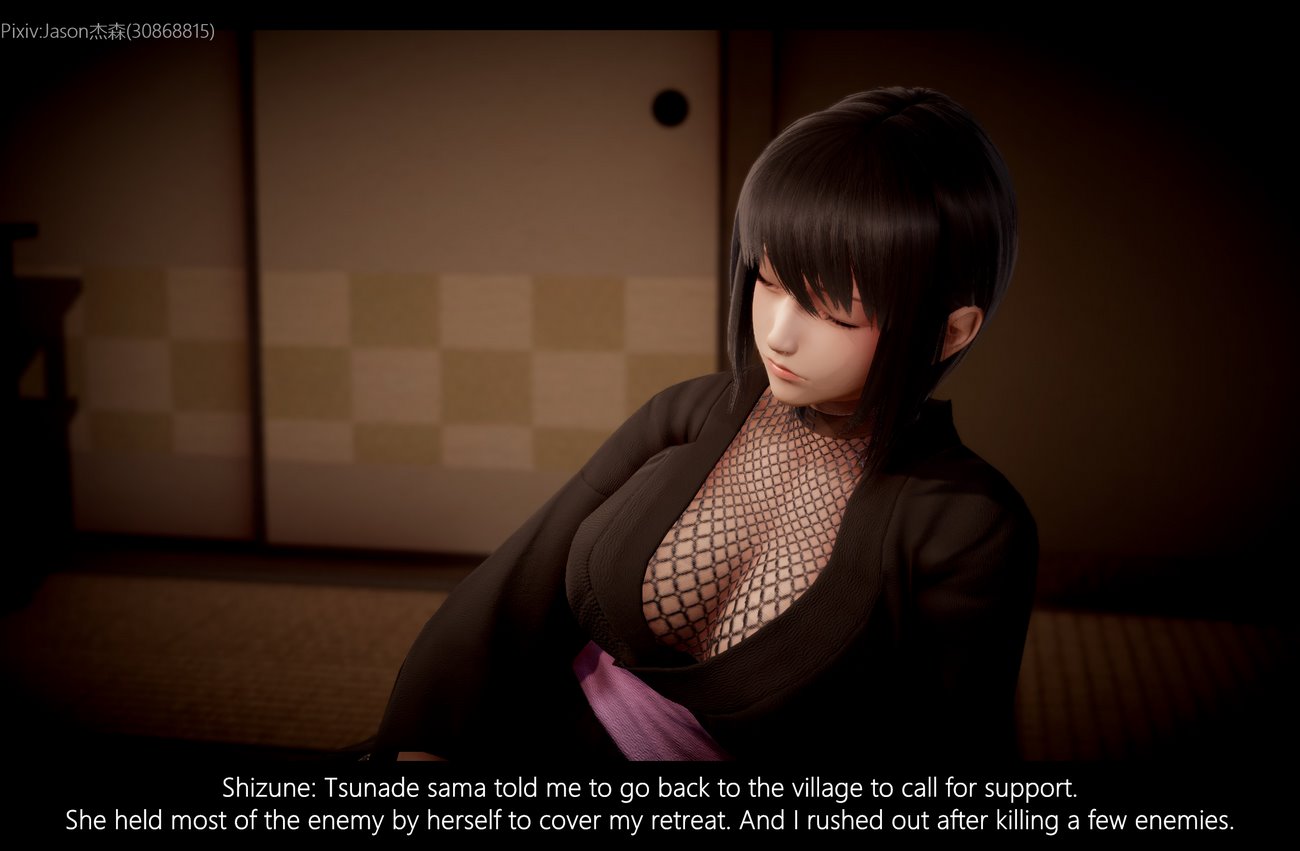 The Fall of Konoha image number 78