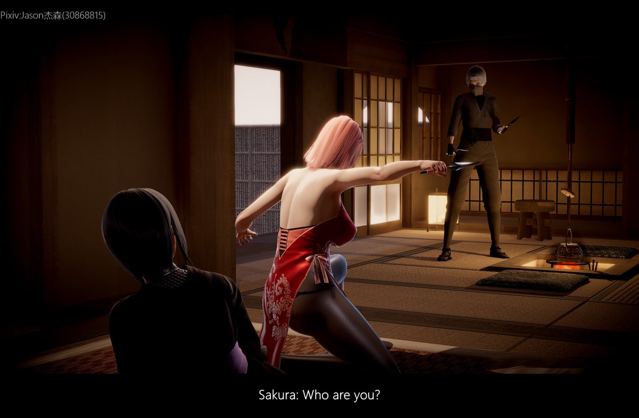 The Fall of Konoha image number 88