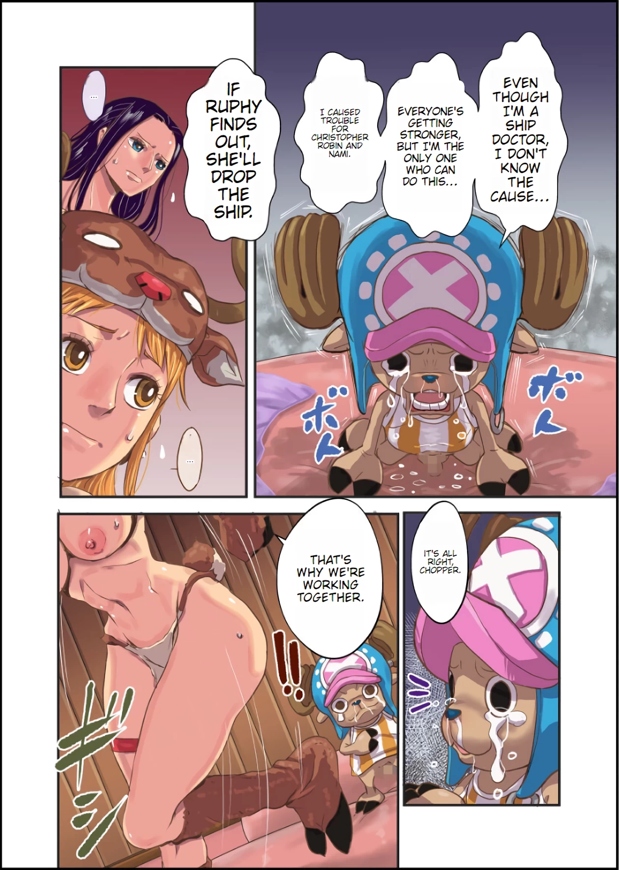 CHOP STICK 2 image number 38