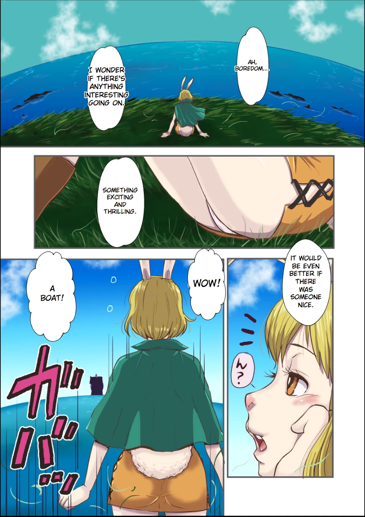 CHOP STICK 2 image number 53