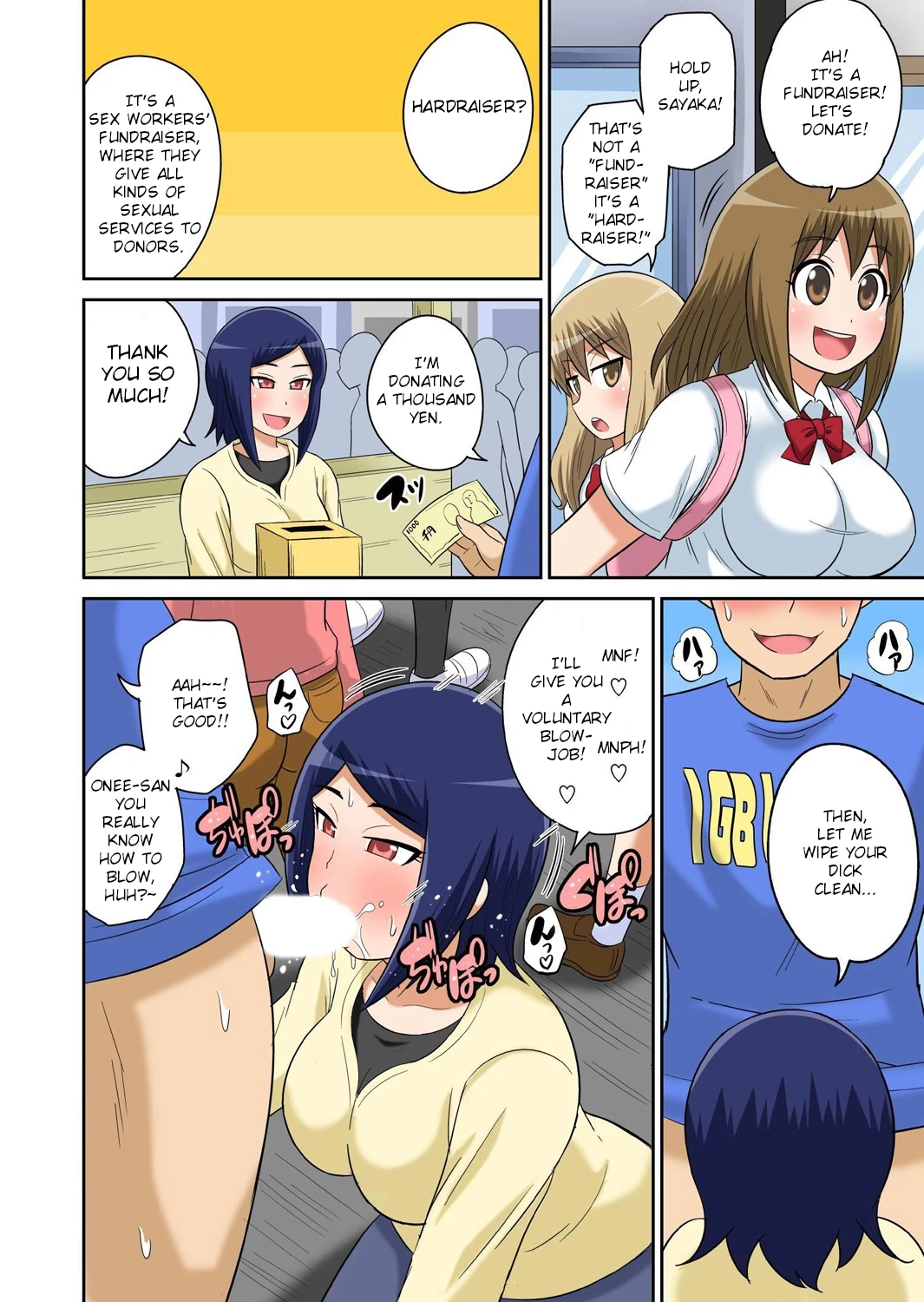 Classmate to Ecchi Jugyou 10 image number 17