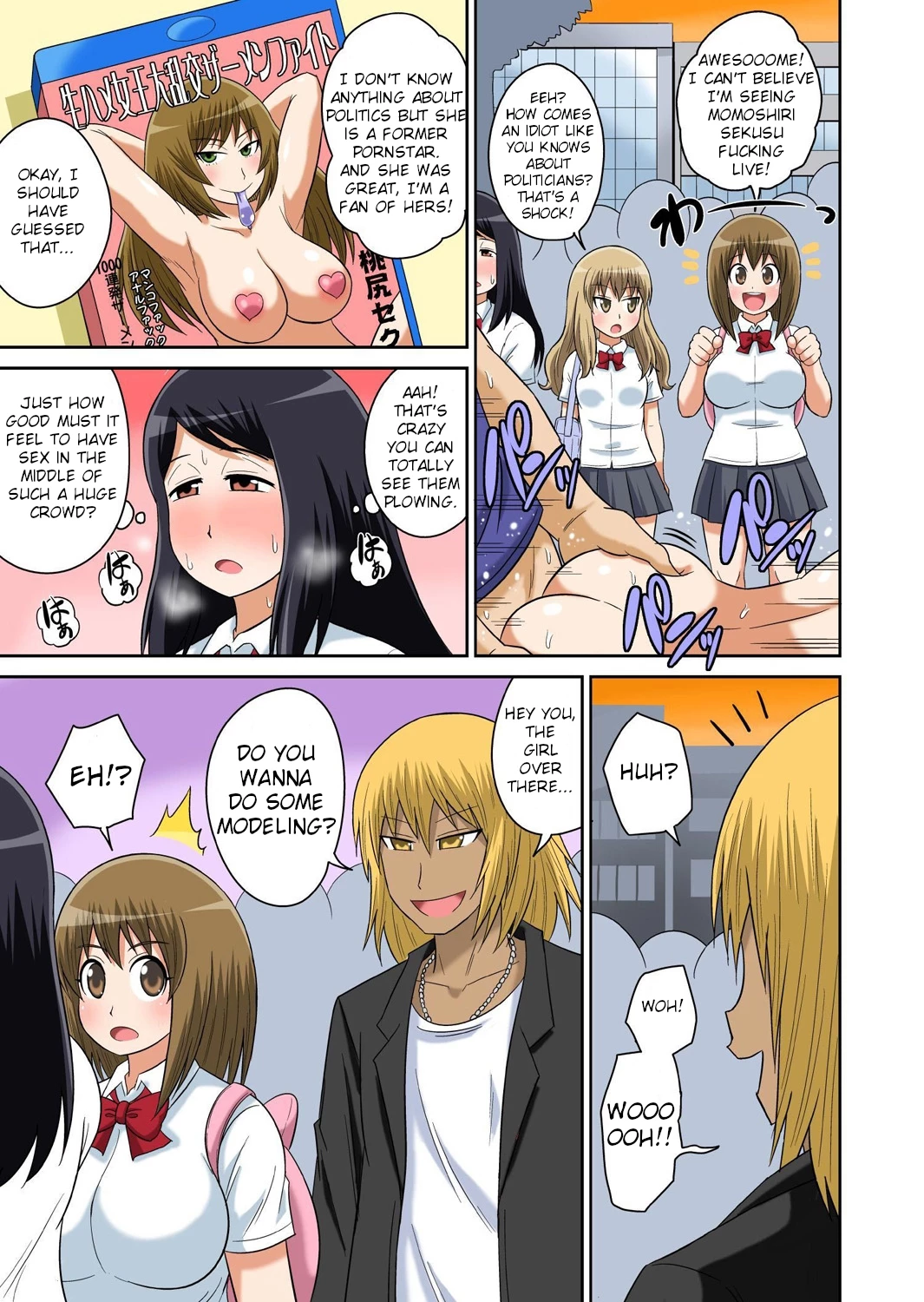 Classmate to Ecchi Jugyou 10 image number 22