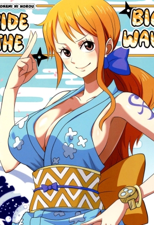 Dashigara 100 Percent (Minpei Ichigo) - Oonami ni Norou! (One Piece) English Colorized