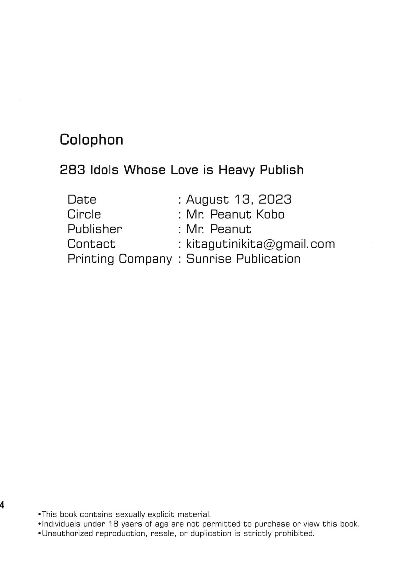 283 idols whose love is heavy  Ai ga Omome no 283 Idol image number 24