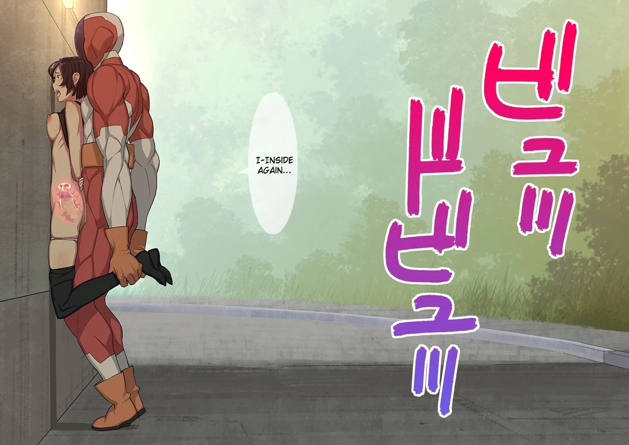 Stopman The Iron-Fist of Justice   Tekken Seisai Stopman image number 87