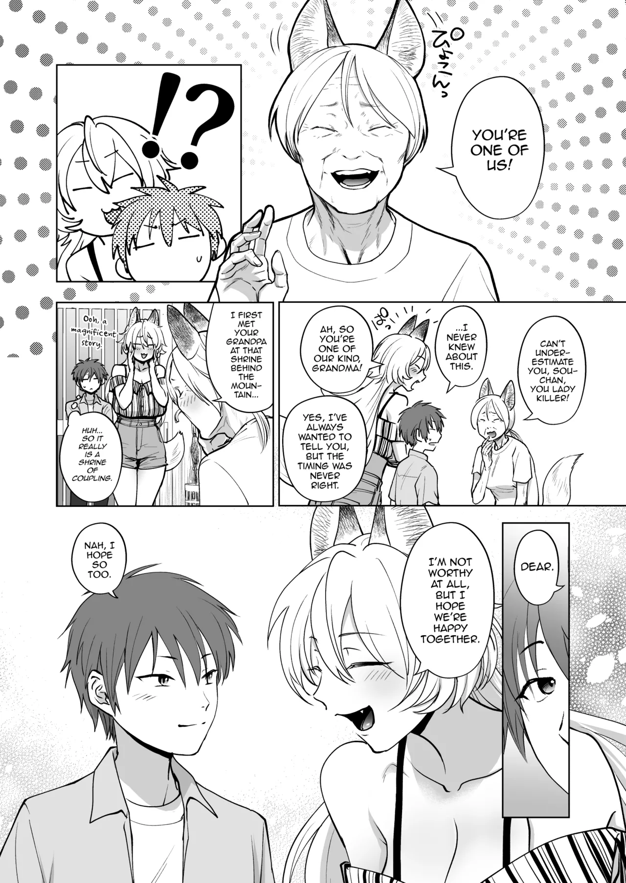 A Foxy Story  Kitsune no Hanashi image number 17