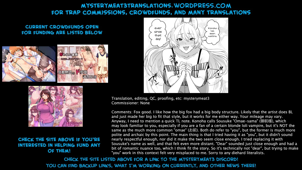 A Foxy Story  Kitsune no Hanashi image number 20