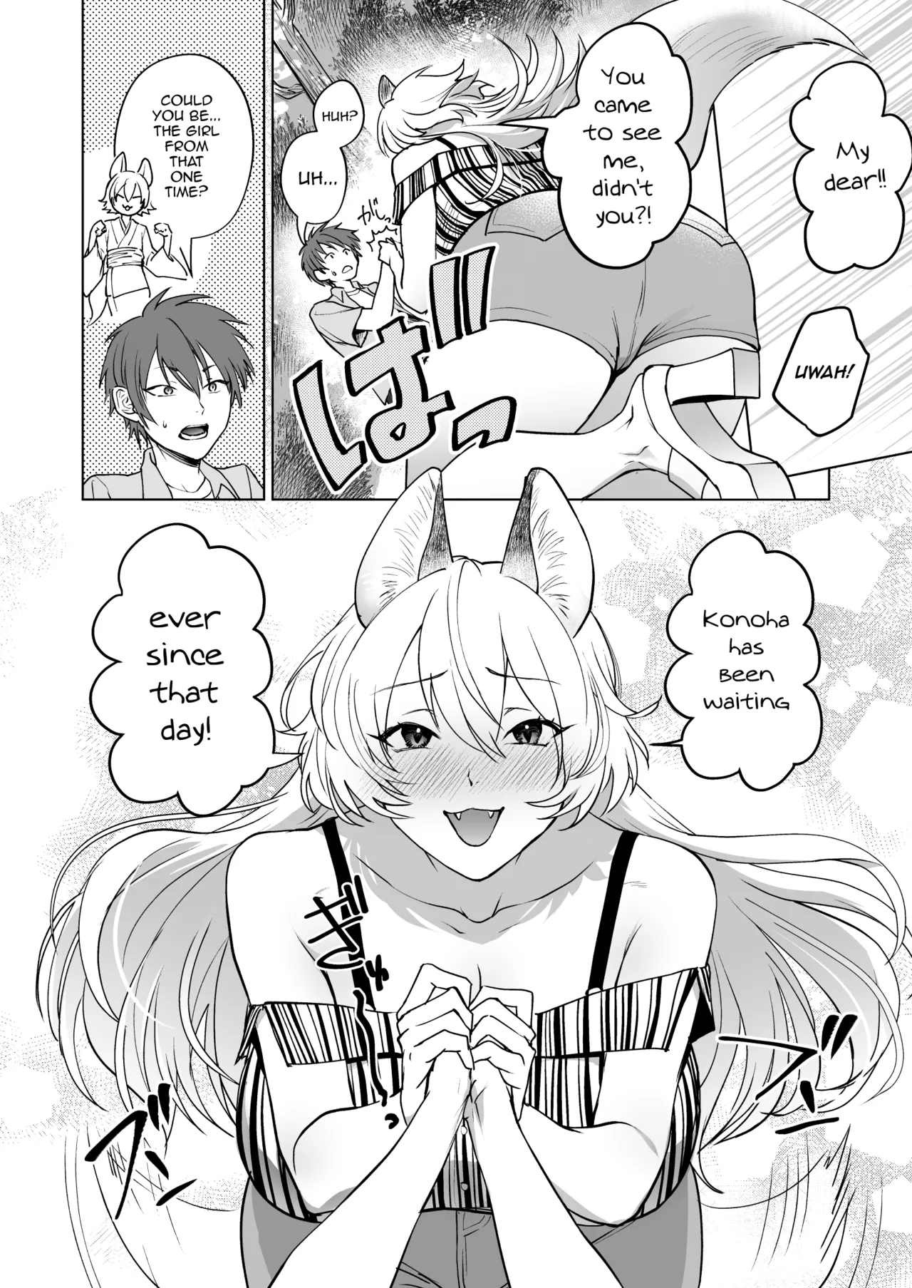 A Foxy Story  Kitsune no Hanashi image number 5