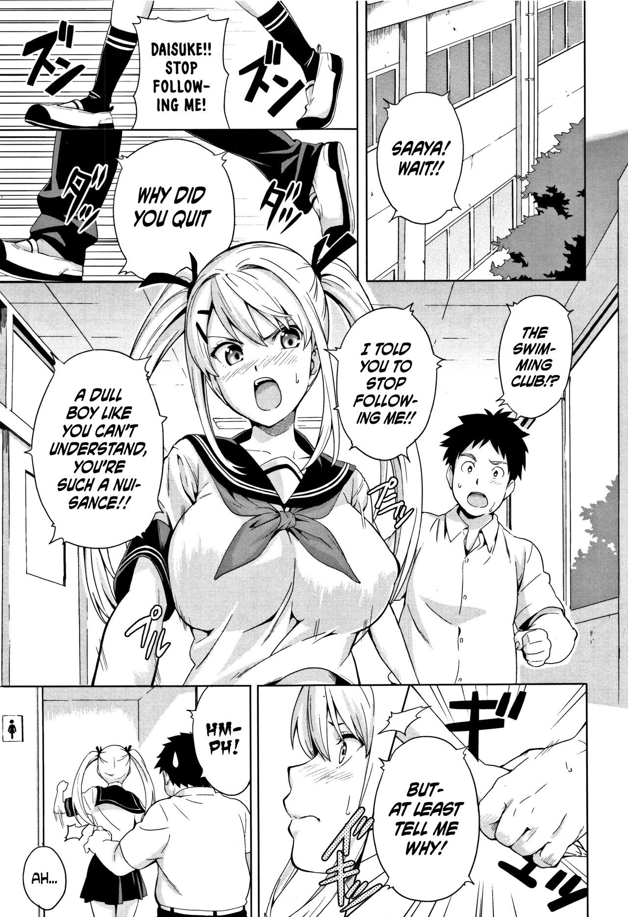 Tsundero image number 101