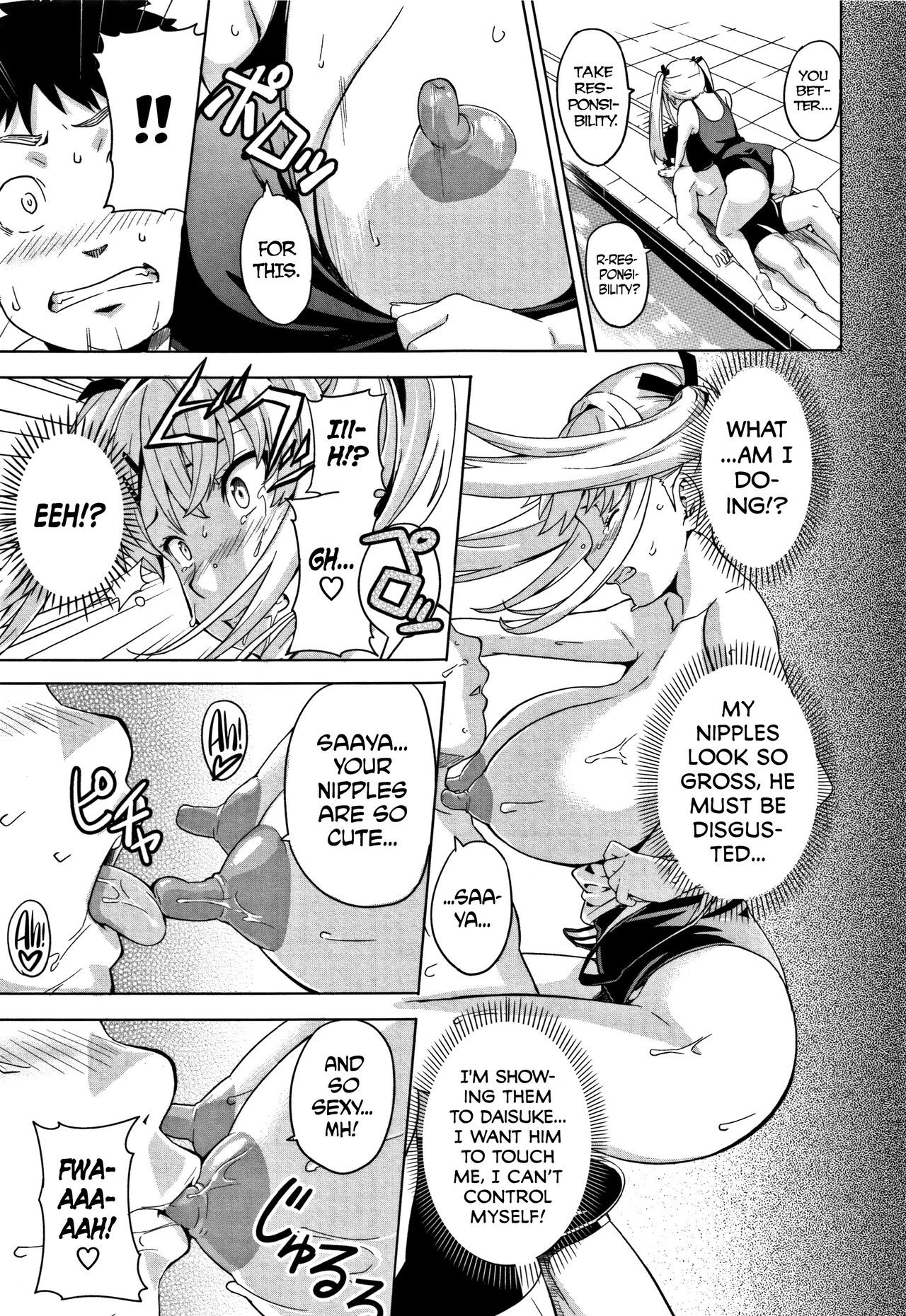 Tsundero image number 109