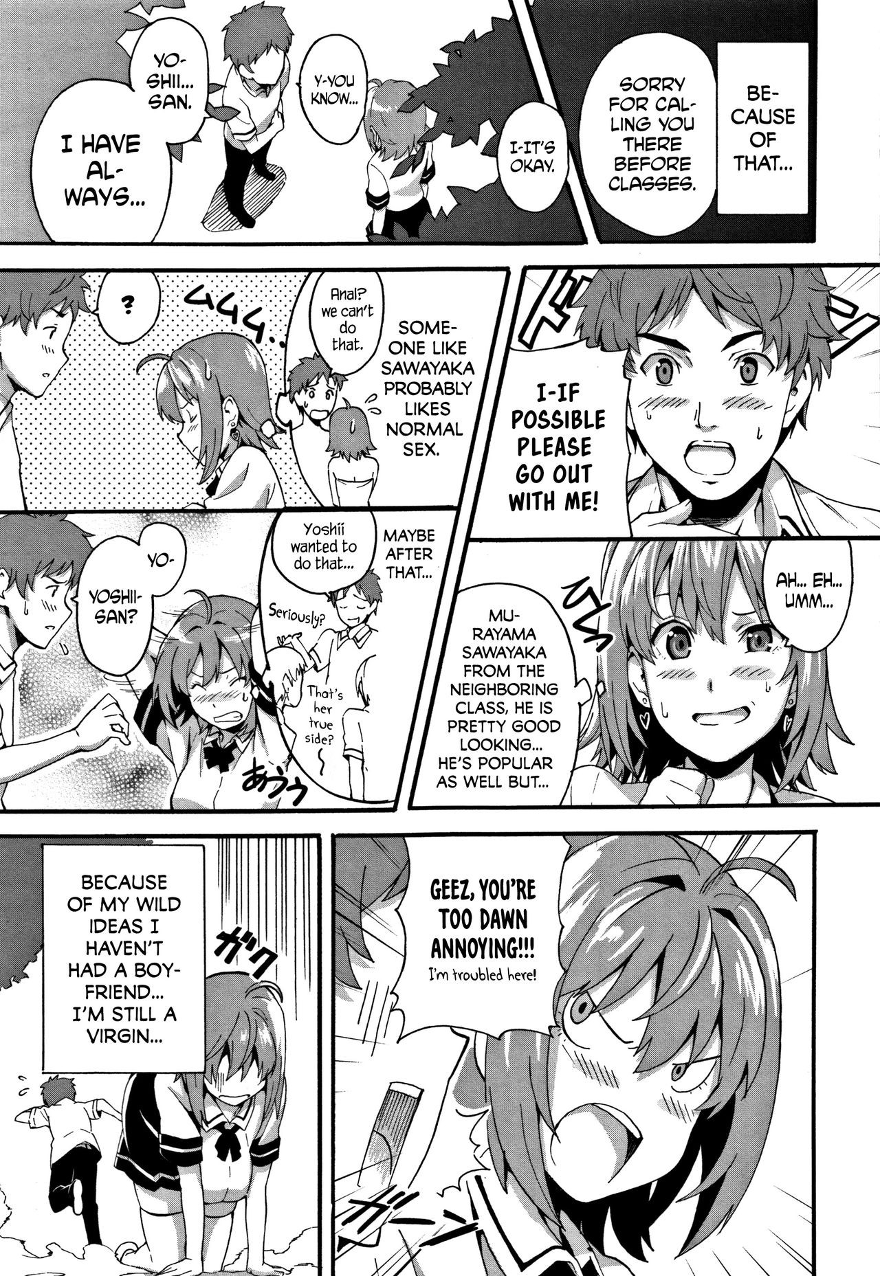 Tsundero image number 127