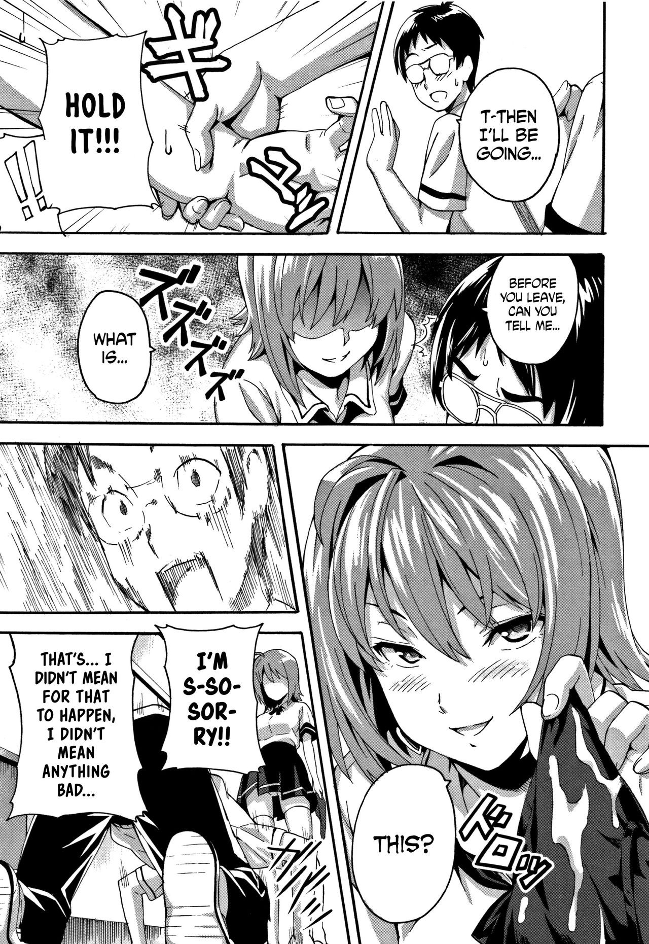 Tsundero image number 133