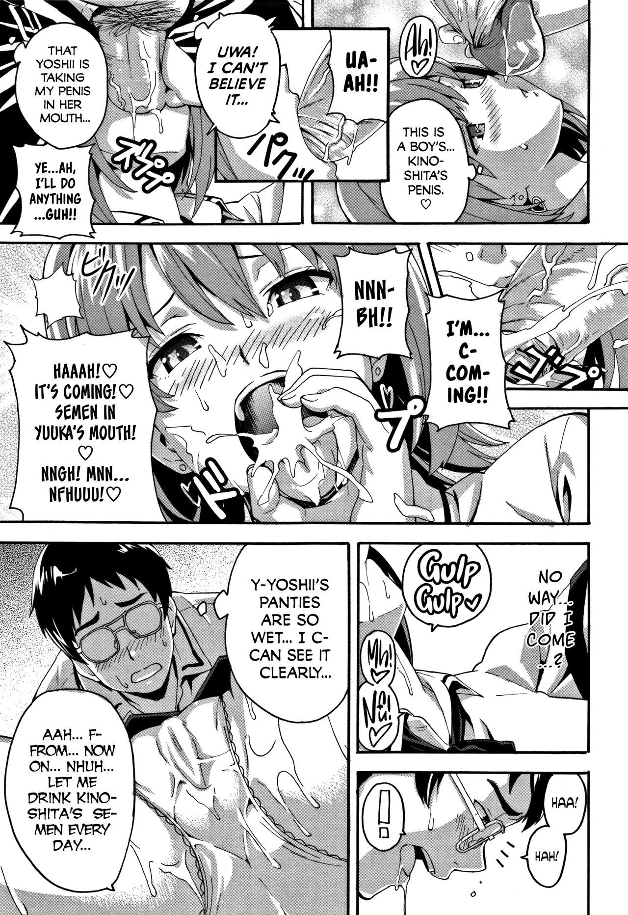 Tsundero image number 135