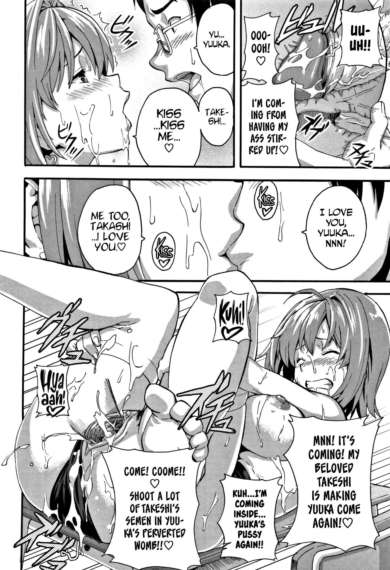 Tsundero image number 146