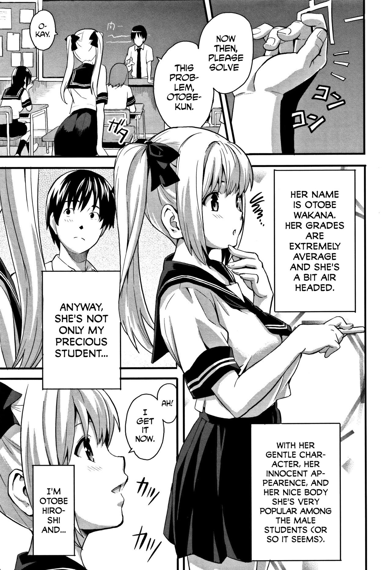 Tsundero image number 149