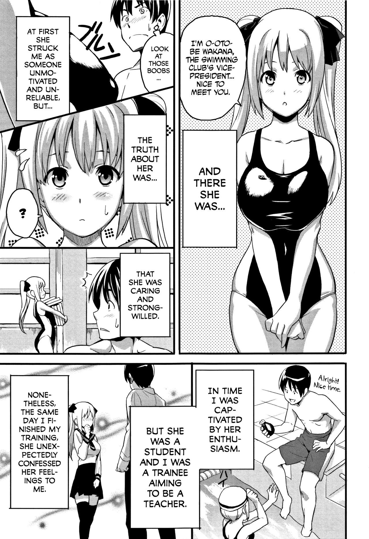 Tsundero image number 151