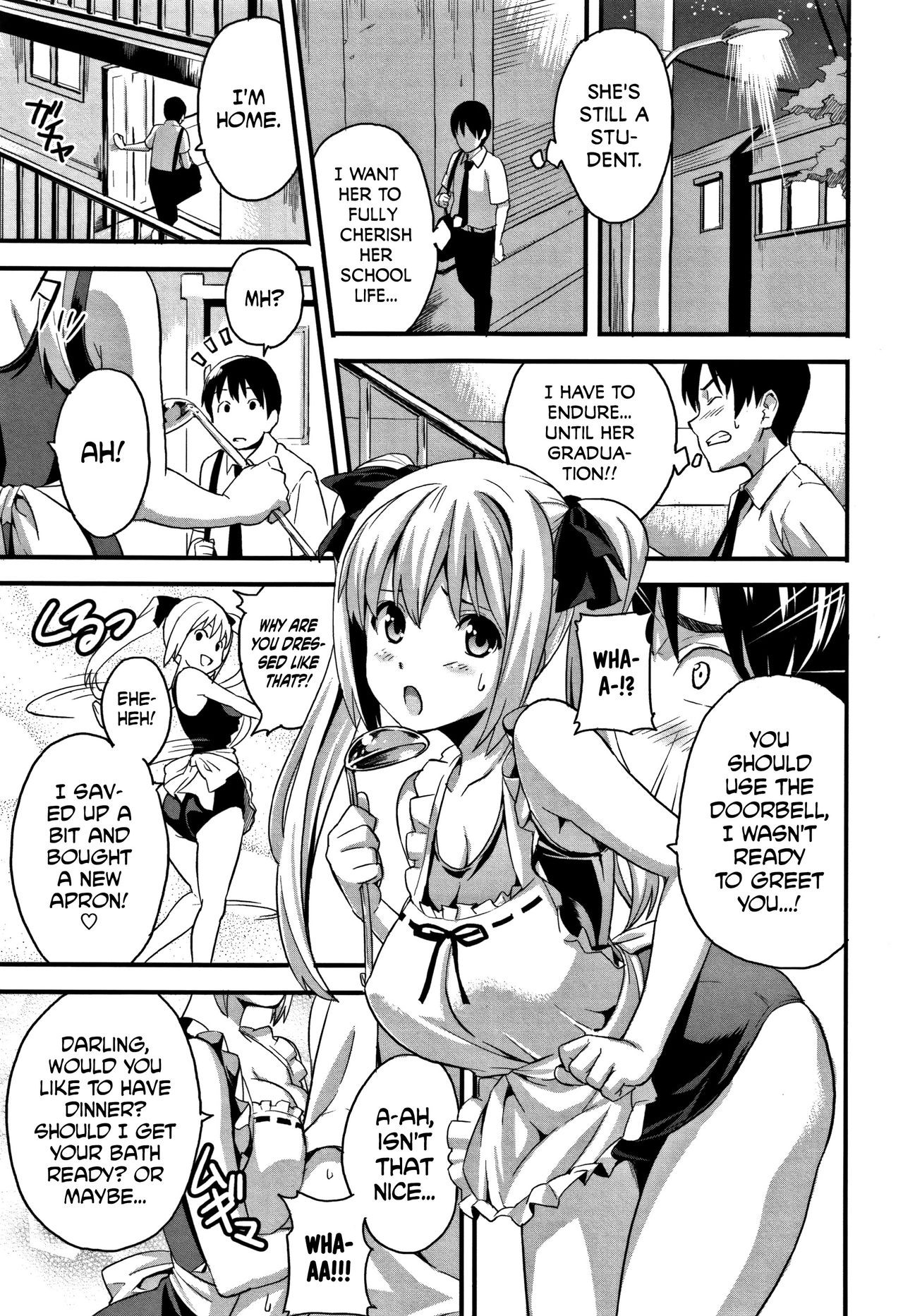 Tsundero image number 153