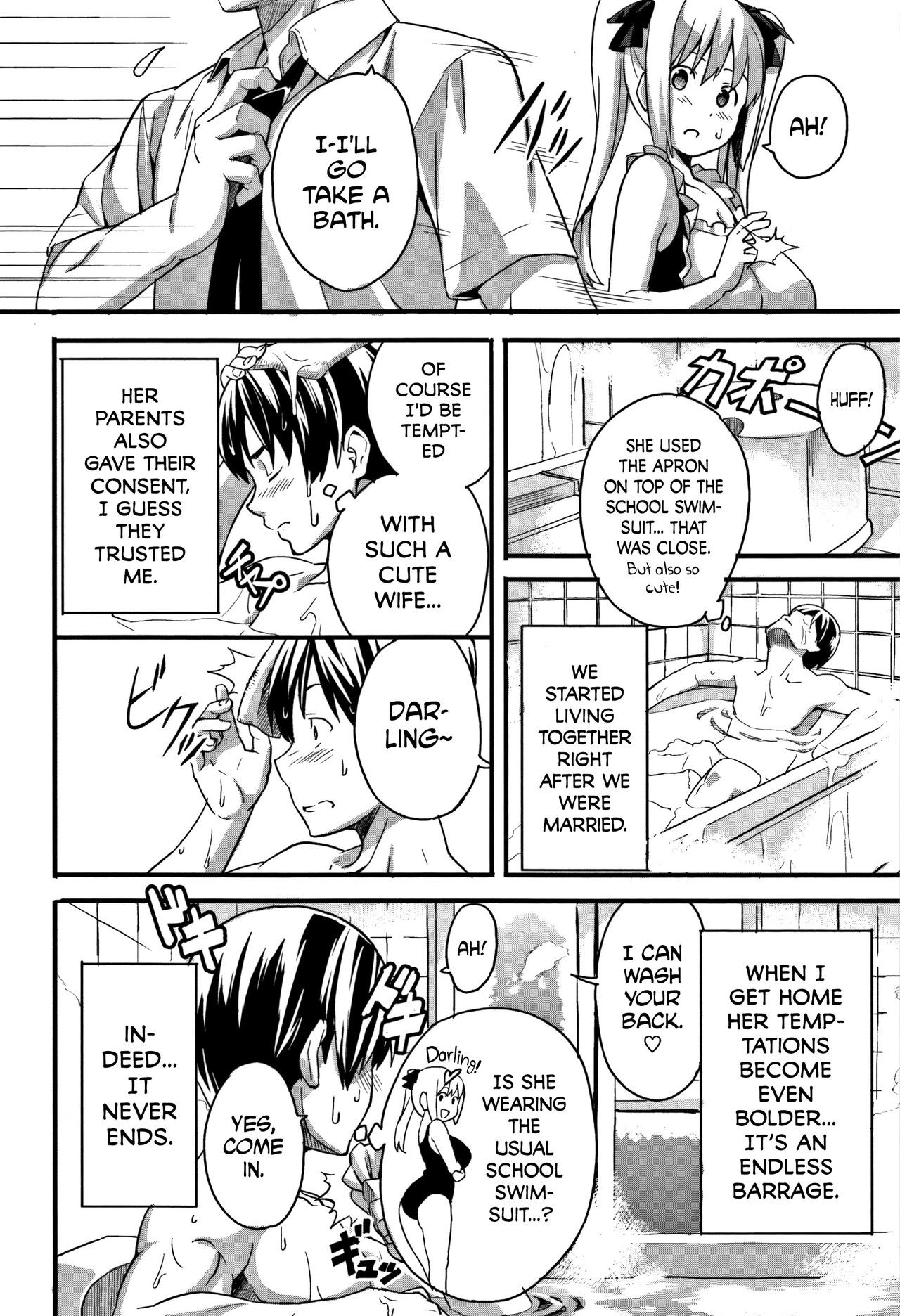 Tsundero image number 154