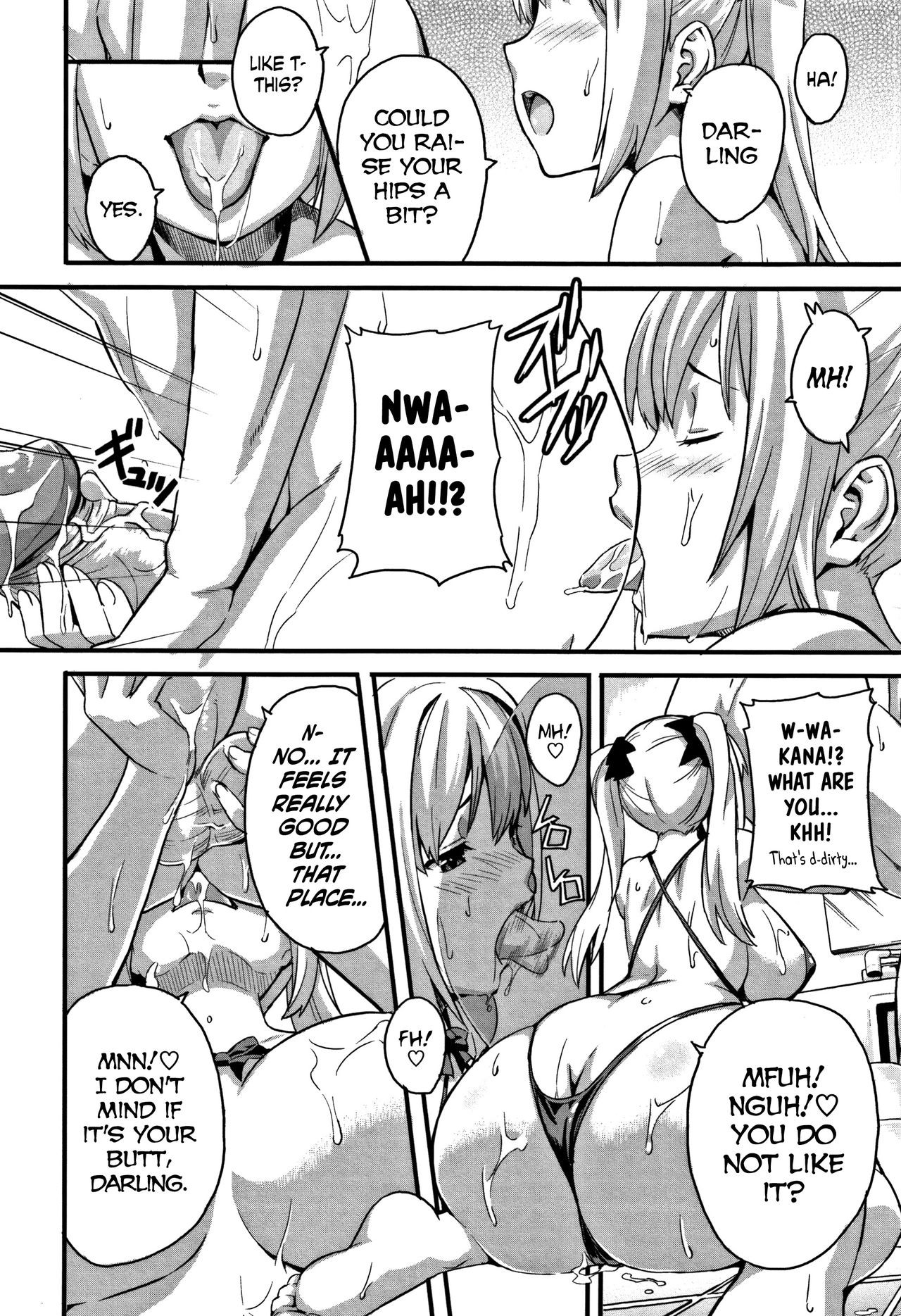 Tsundero image number 158