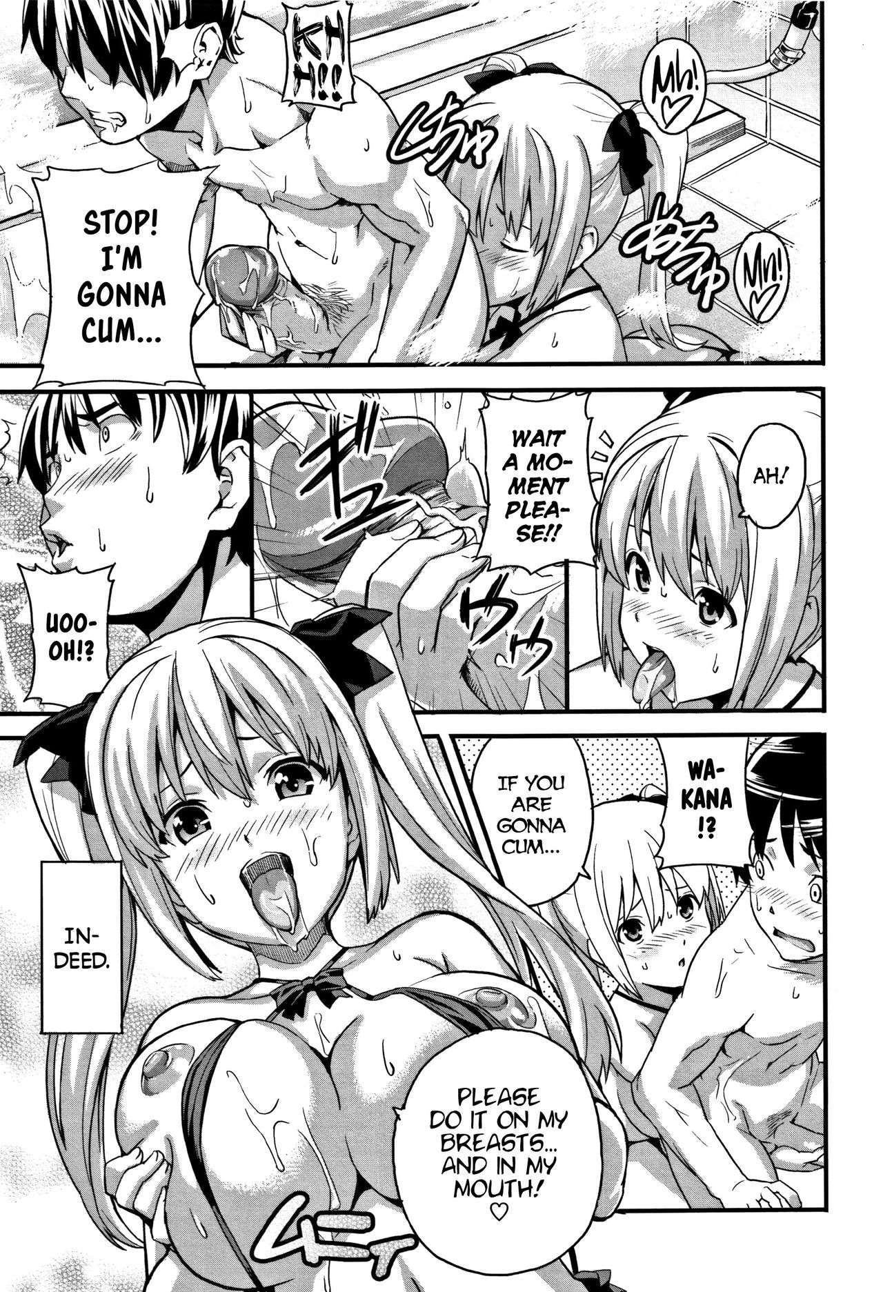 Tsundero image number 159