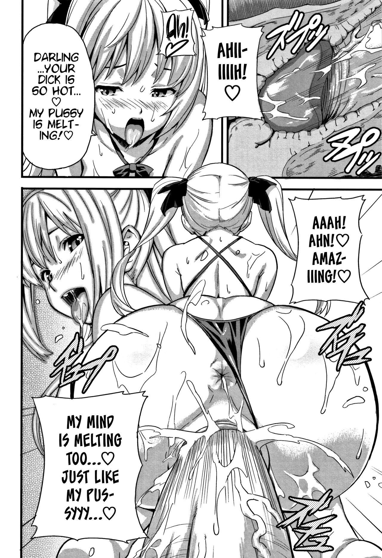 Tsundero image number 166